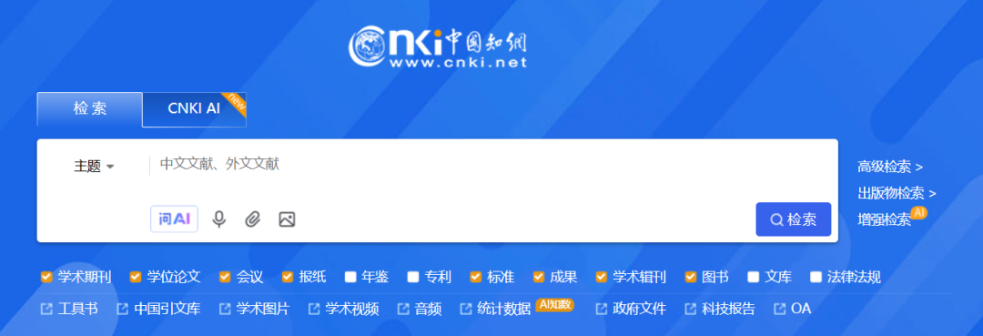 b0221560b7943d4a1182de034988aa05