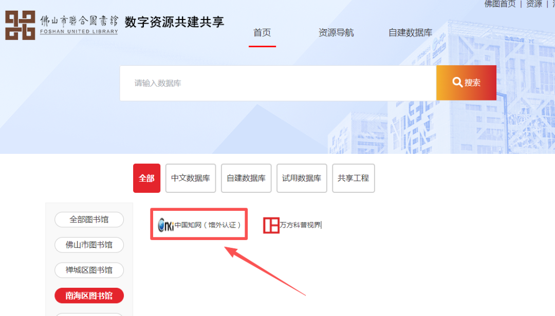 af12ba23ee51e40cc416db6e2a249a18