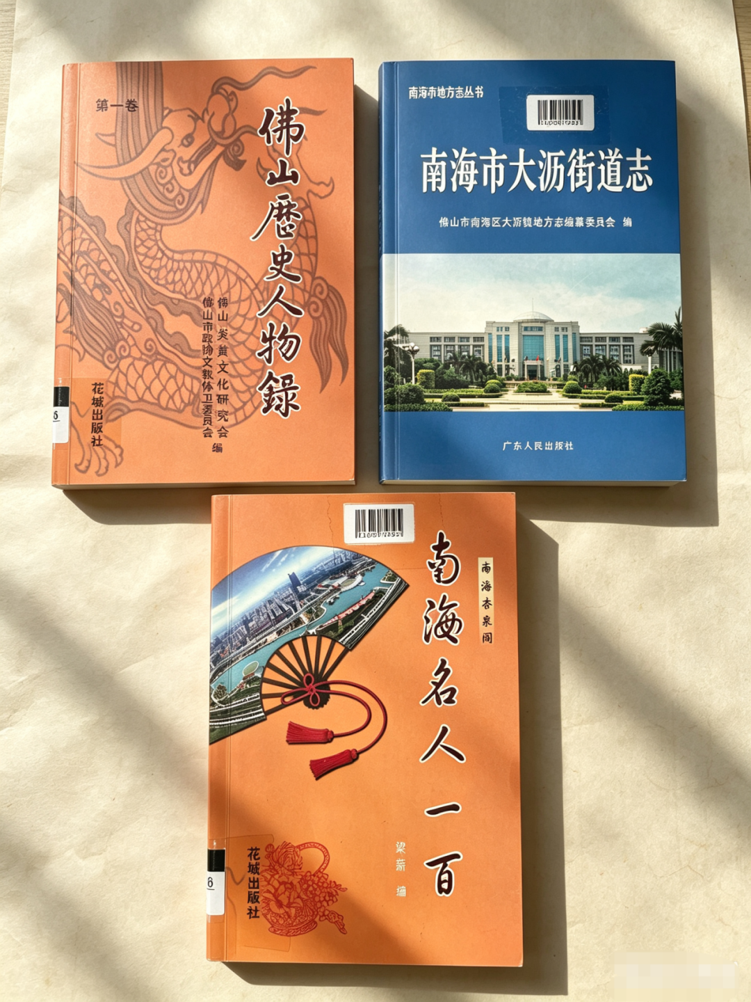 017126f0fb2cc764a25947471c4cbc9b