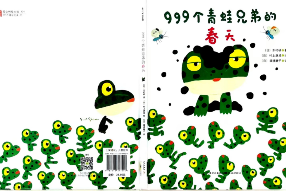 f921b9d712e3a8d5a881448ede1fd0e2