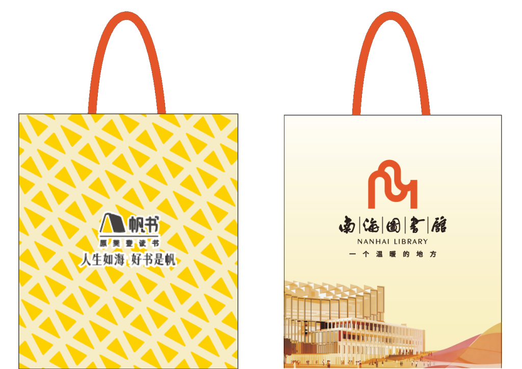 59cbc2348e78770a6d007db6b348777e