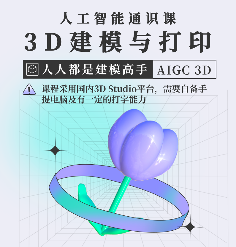 1c14cf0d5d2d6b6e43e50202f4c810cd