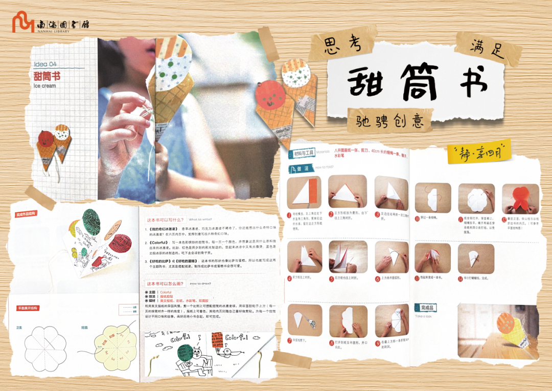 5162000f07b67b5592328d0695f7ad50