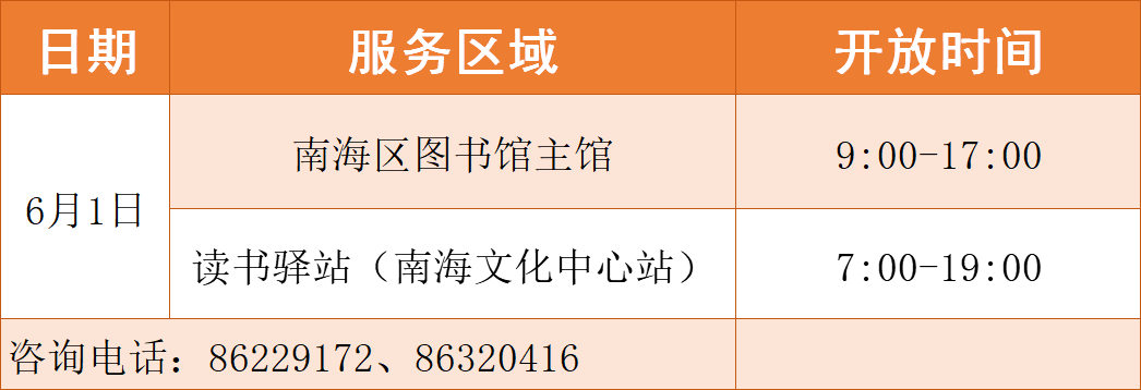 8cc8bb5129dd3eedcfd8a6870d2692ab
