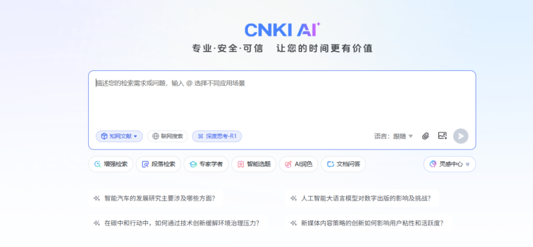 230fd8b49fca6790ef24d8184b4a9f91