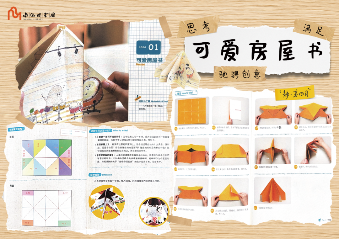 492ee00291c02807daa9df8faa0cae1b