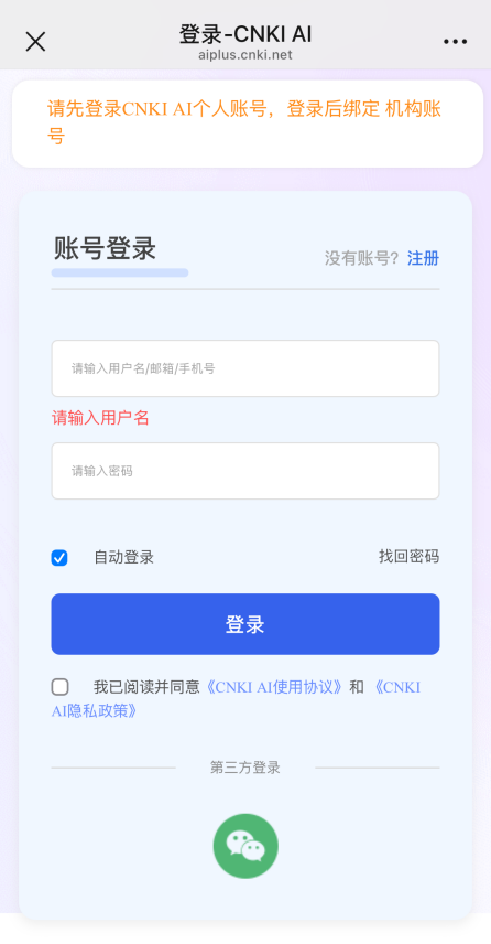 ec3bb826a2fdc4afca0756eefeb0bcb9