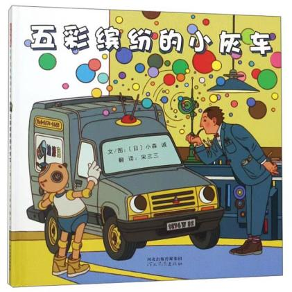 图片2