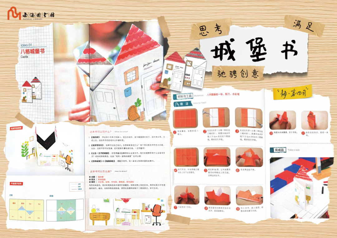 1cf6d4ade927be75ebc65bad32ef4e95