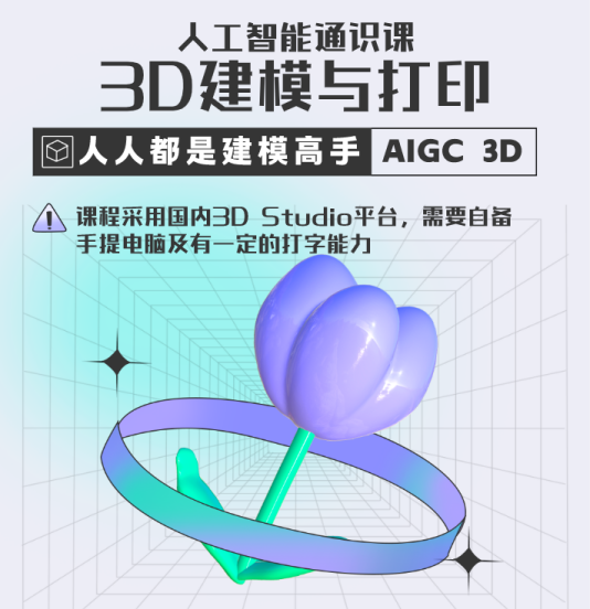 a1cefac54bd5540968dab8a0d0dcc8c9