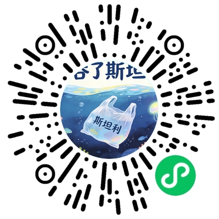 2674efb0ff4589d7a9df1c9510d1daeb