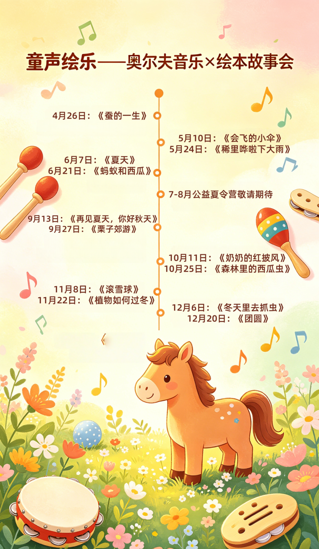 fe8d91fdd1eedd7a6e196f77cd353b26