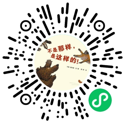 0ff23a8ee512a963d873a8665d2aad42