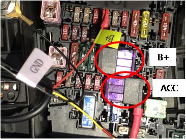 汽车acc保险丝图解汽车保险丝ecu是什么 汽车电路acc是什么保险丝 Urpimp网