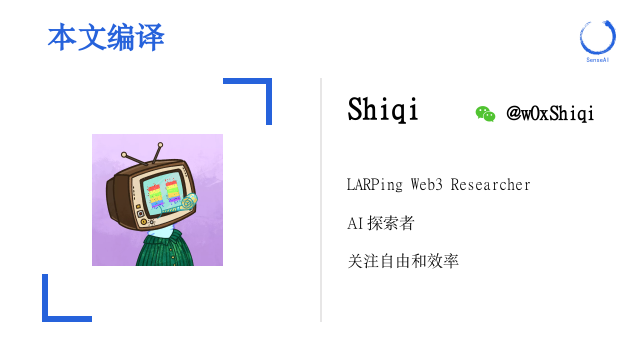 AI + 建站｜Durable，融资 1400 万美金，30秒创建一个网站并成为自己的老板