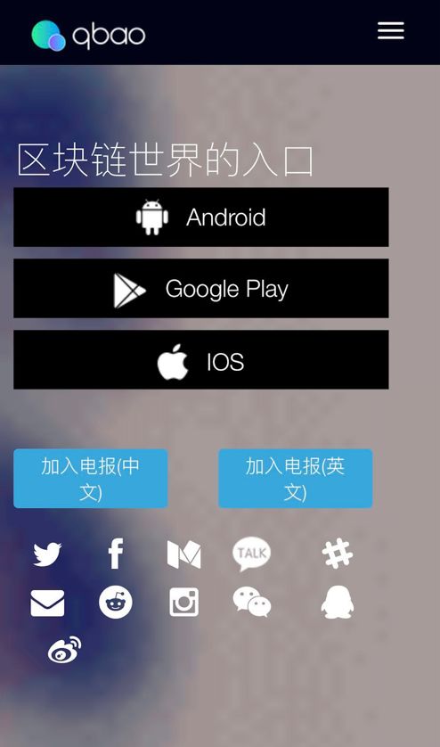 新手必看！bitpie比特派钱包安卓版下载与使用注意事项_bitpie比特派钱包_比特钱包app