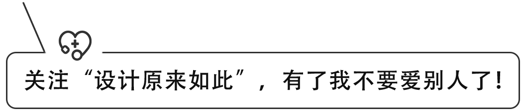 蒙版抠图的步骤 02不会抠图怎么办？PS蒙版到底是什么？这篇文章说的很详细