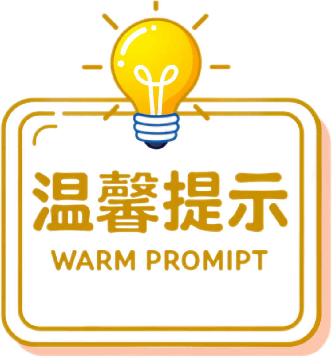 城乡居民医保的保险年度为_城乡医疗保险缴费年度_