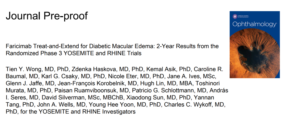 眼科AB电极怎么消毒清华大学黄天荫教授团队在国际眼科顶刊《Ophthalmology》上发布Faricimab治疗糖尿病性黄斑水肿最新研究成果_https://www.jmylbn.com_新闻资讯_第1张