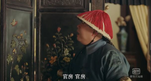 《延禧攻略》葉大夫：秋後葡萄雖好，但粉絲寶寶們！ 這些東西千萬別和葡萄混著吃 ... 健康 第4張