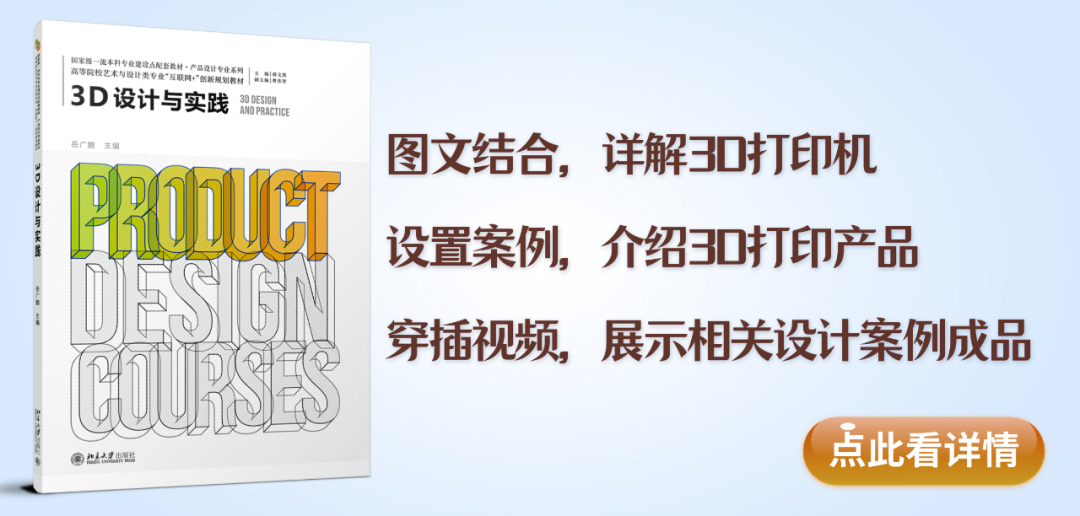 收藏 | 教师必备的教学资源网站分享（附链接）