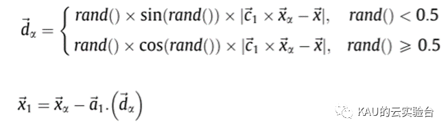 HGWOSCA-改进的灰狼优化算法1(Matlab)的图8