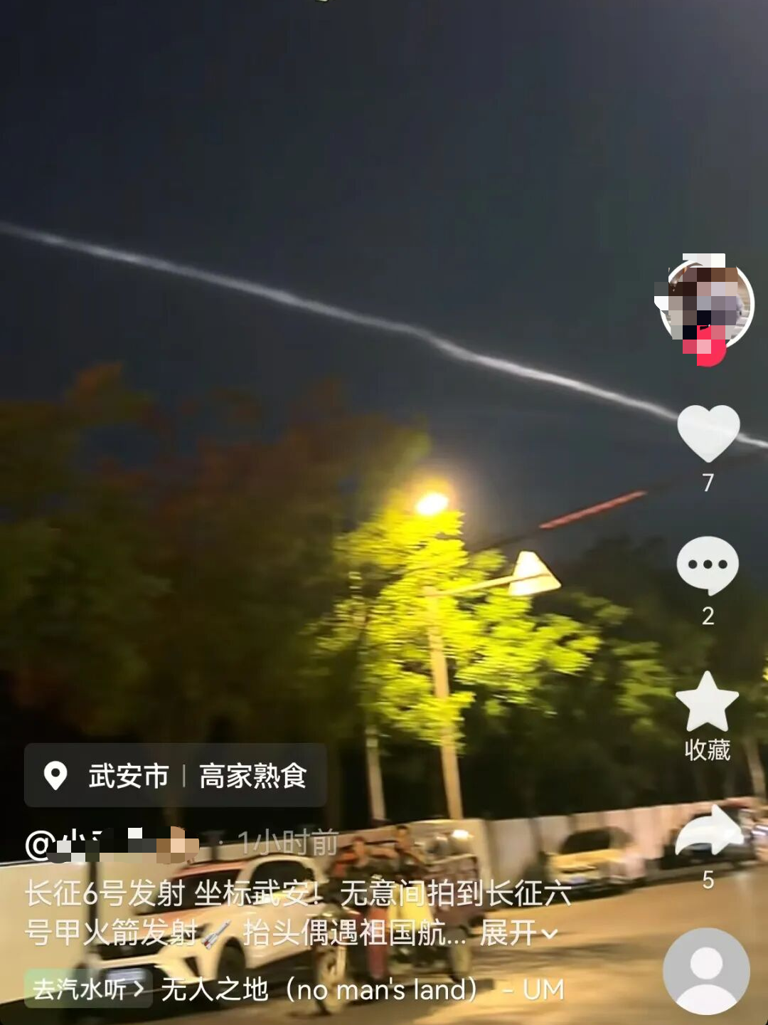微信图片_20260513163519_1147_592.png
