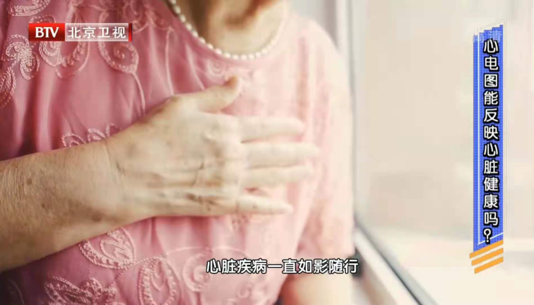手指甲黑青是什么原因