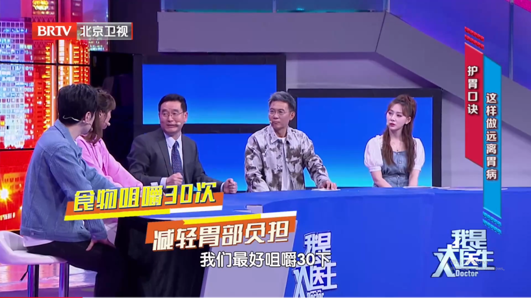 中医：这些耗气血的行为少做