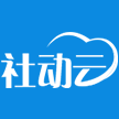 山东社动电商信息技术有限公司