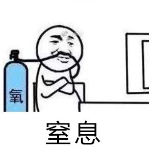 《都挺好》，究竟哪里挺好了？