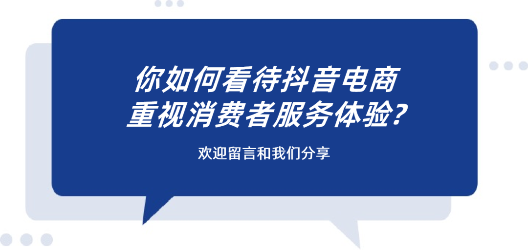 如何购买抖音号_抖音购买号码保护怎么关闭_抖音买号是真的吗