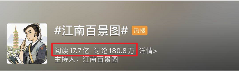 國產《動森》火爆全網，憑什麼讓玩家「排隊入坑」？ 遊戲 第3張