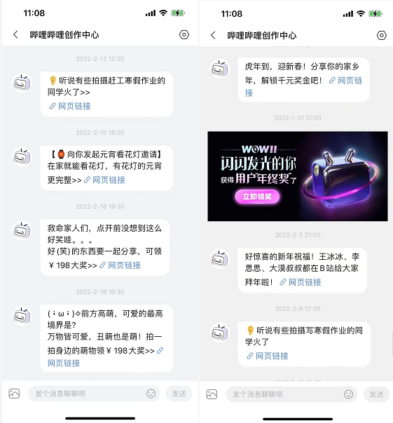 tony老师回家收麦子了什么梗_理发师tony是什么梗_tony老师什么梗