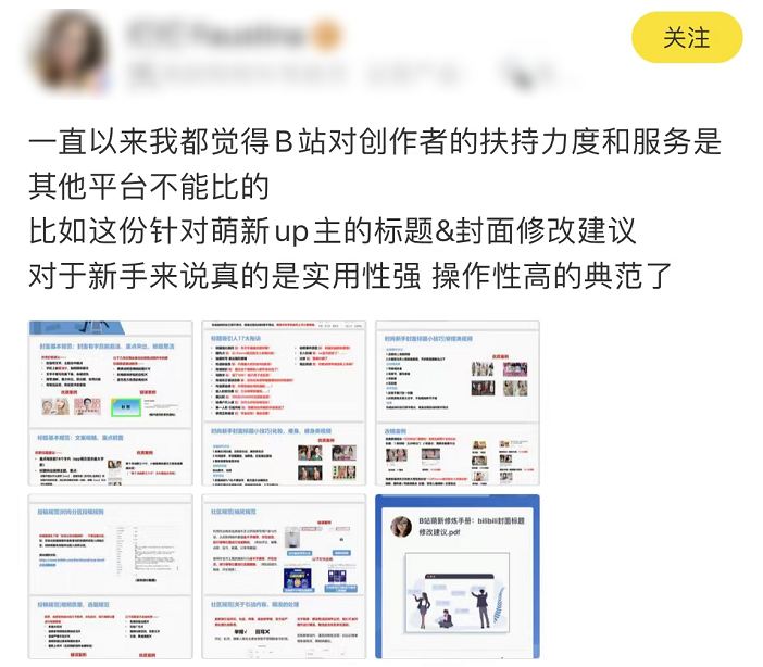 理发师tony是什么梗_tony老师回家收麦子了什么梗_tony老师什么梗