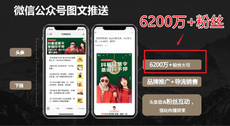 圆通速递为“5毛”惹责难！强制性收费项目究竟打的甚么筹算？(图14)