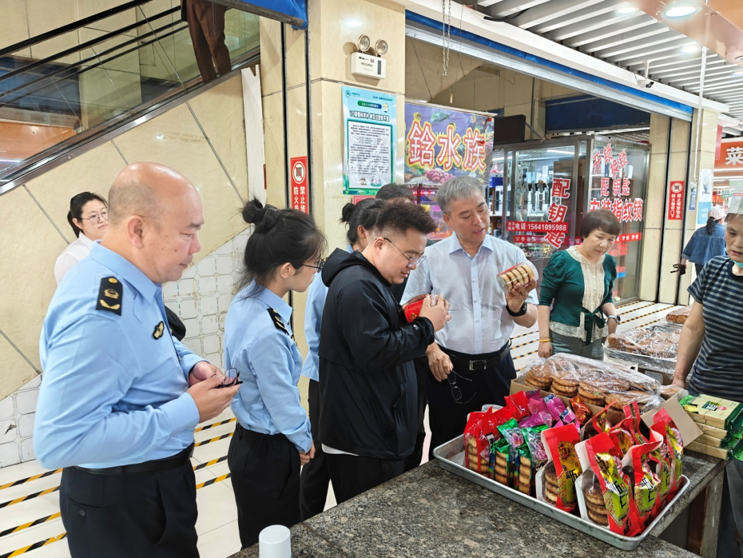 督导国庆安保工作_国庆假期督导检查方案_