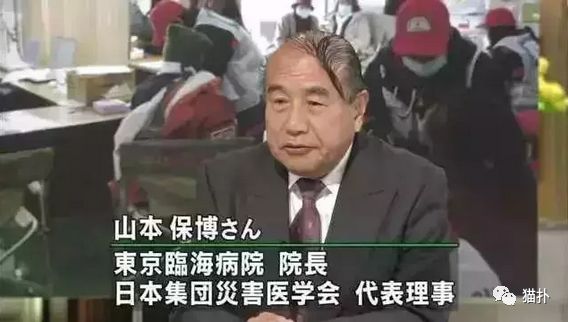 太会玩了吧！日本秃头男人的集体狂欢，去夜店蹦迪都没敢这么野！（视频/组图） - 12