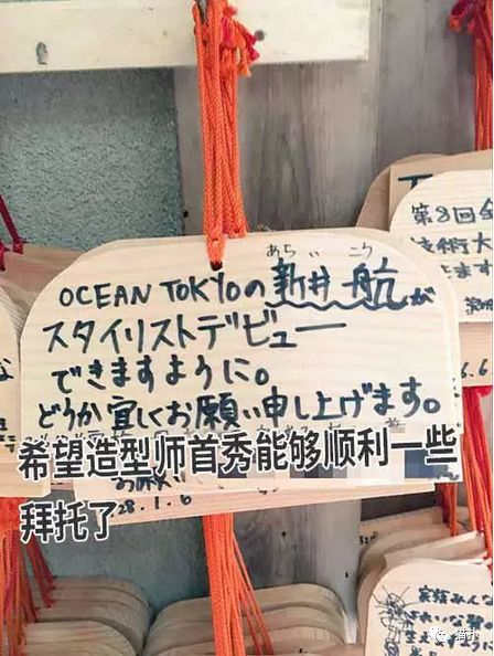太会玩了吧！日本秃头男人的集体狂欢，去夜店蹦迪都没敢这么野！（视频/组图） - 34