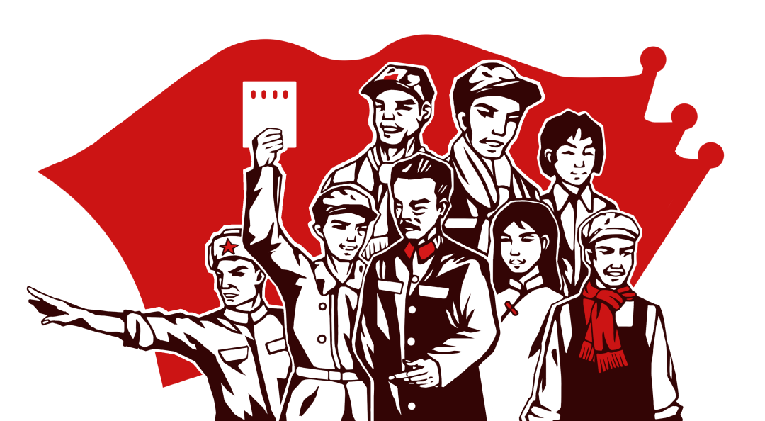 百年人物红色资本家荣毅仁