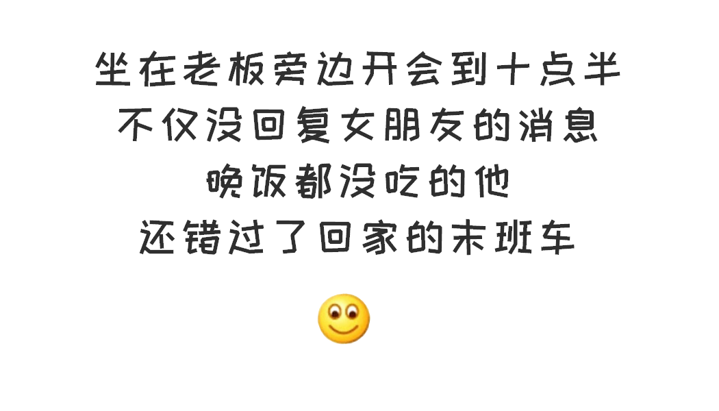 讓情侶分手的微信功能 情感 第6張