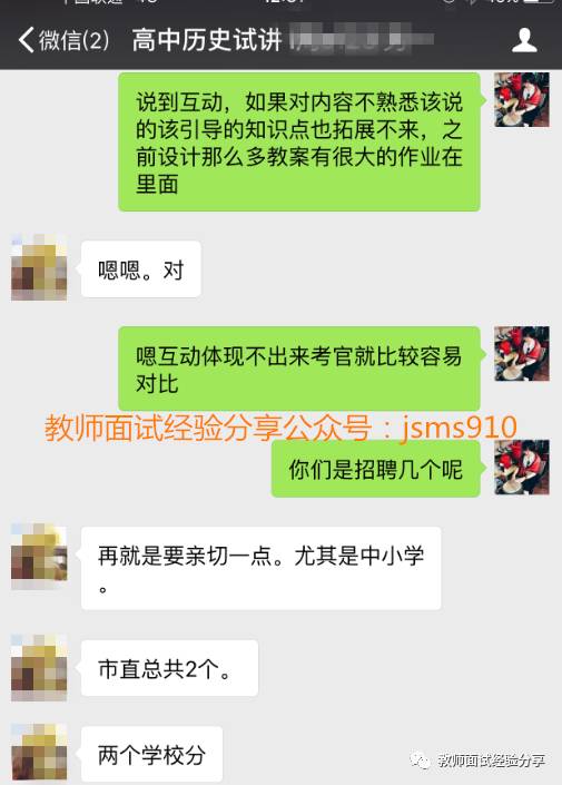 体育教案空白模板下载_大学体育教案模板空白_体育课空白教案模板