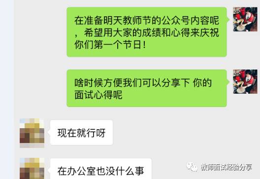 大学体育教案模板空白_体育教案空白模板下载_体育课空白教案模板