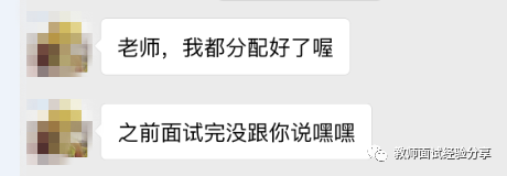 体育教案空白模板下载_体育课空白教案模板_大学体育教案模板空白