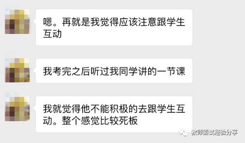 体育课空白教案模板_体育教案空白模板下载_大学体育教案模板空白