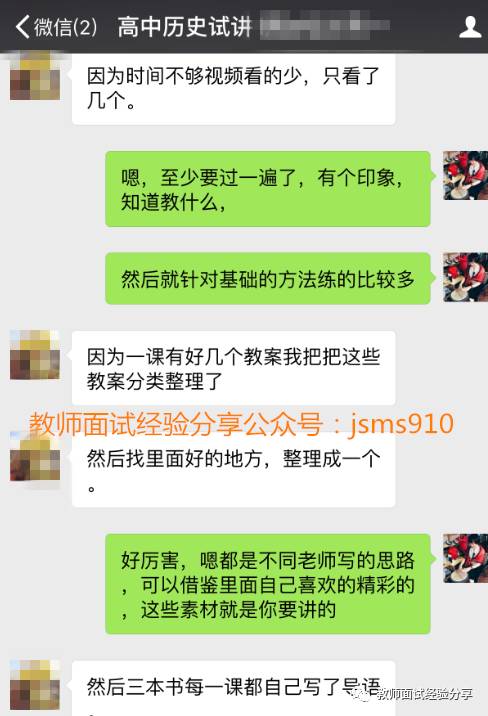 体育课空白教案模板_体育教案空白模板下载_大学体育教案模板空白