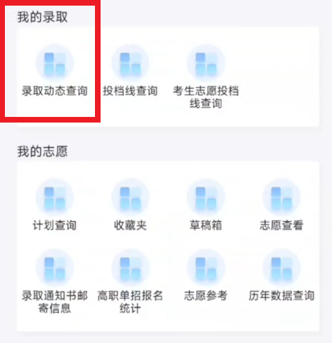 微信图片_20250713084238.png