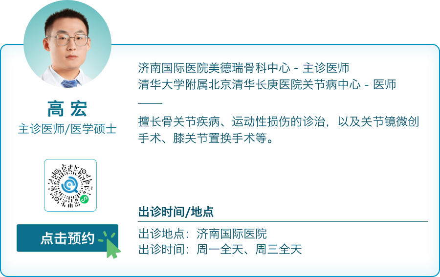 可穿戴设备和智能手机在去中心化医疗保健中的兴起