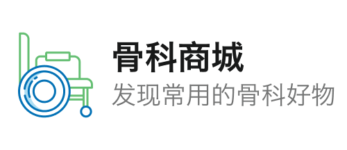 可穿戴设备和智能手机在去中心化医疗保健中的兴起