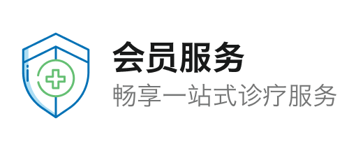 可穿戴设备和智能手机在去中心化医疗保健中的兴起